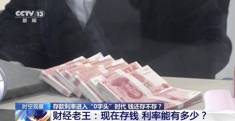 这家ex外汇平台到底怎么样？你不能不知道的关键内幕！