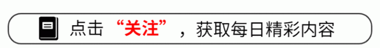高达之父富野由悠季新发言引热议 人类无法在太空生活