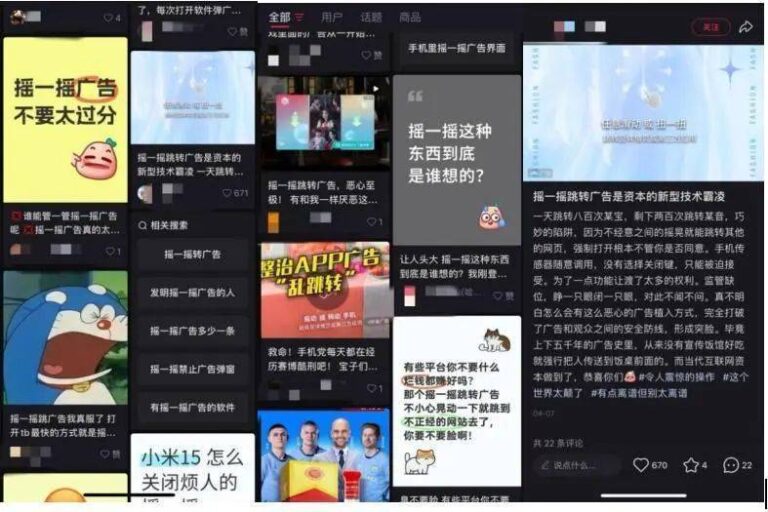 ex外汇平台怎么样《魔法少女小圆：魔女之夜的回天》定档！明年二月上映
